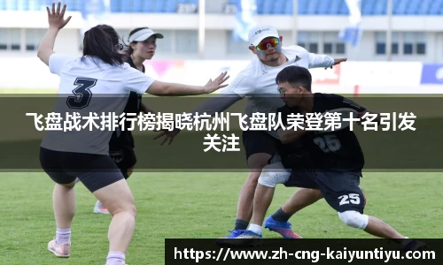 开云kaiyun官方网站